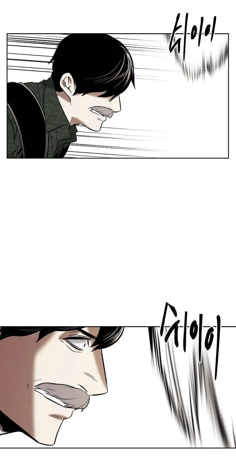 Kẻ Bất Bại Nettruyen ZZZ Chương 95 Page 64
