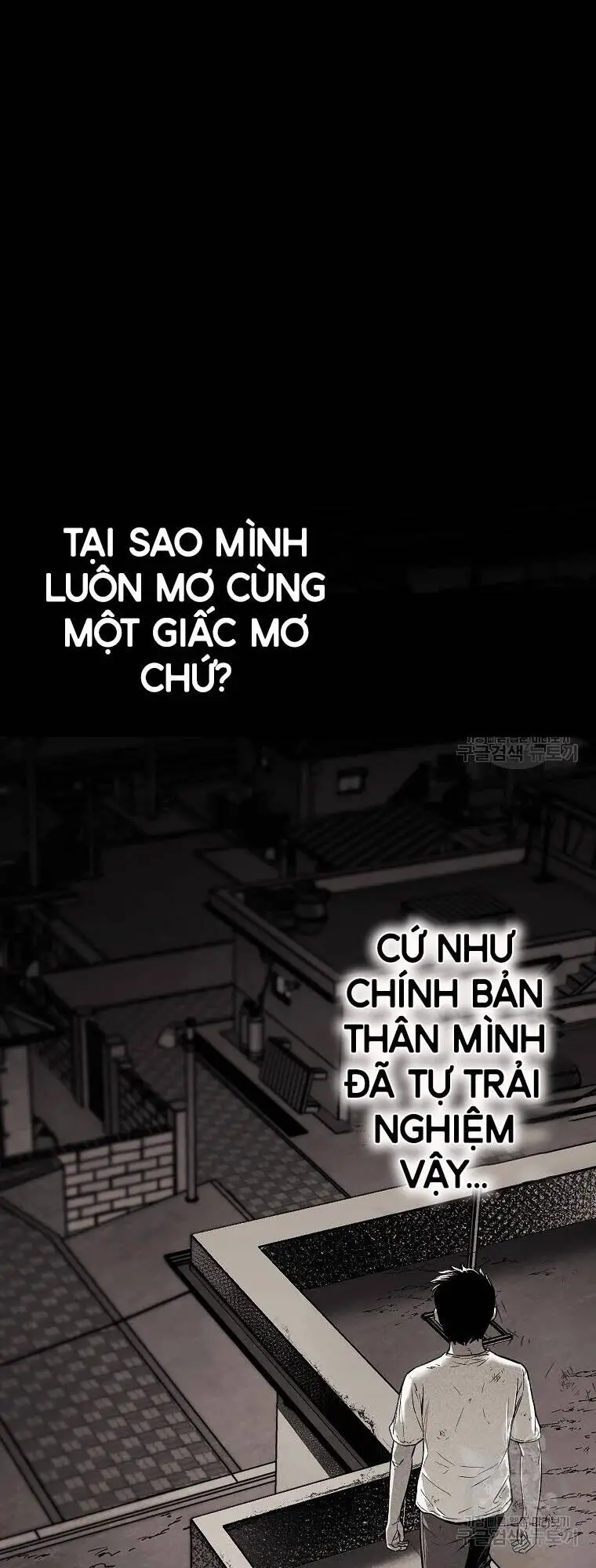 Kẻ Bất Bại Nettruyen ZZZ Chương 1 Page 5