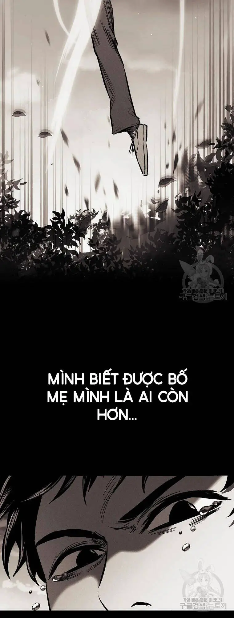 Kẻ Bất Bại Nettruyen ZZZ Chương 1 Page 16