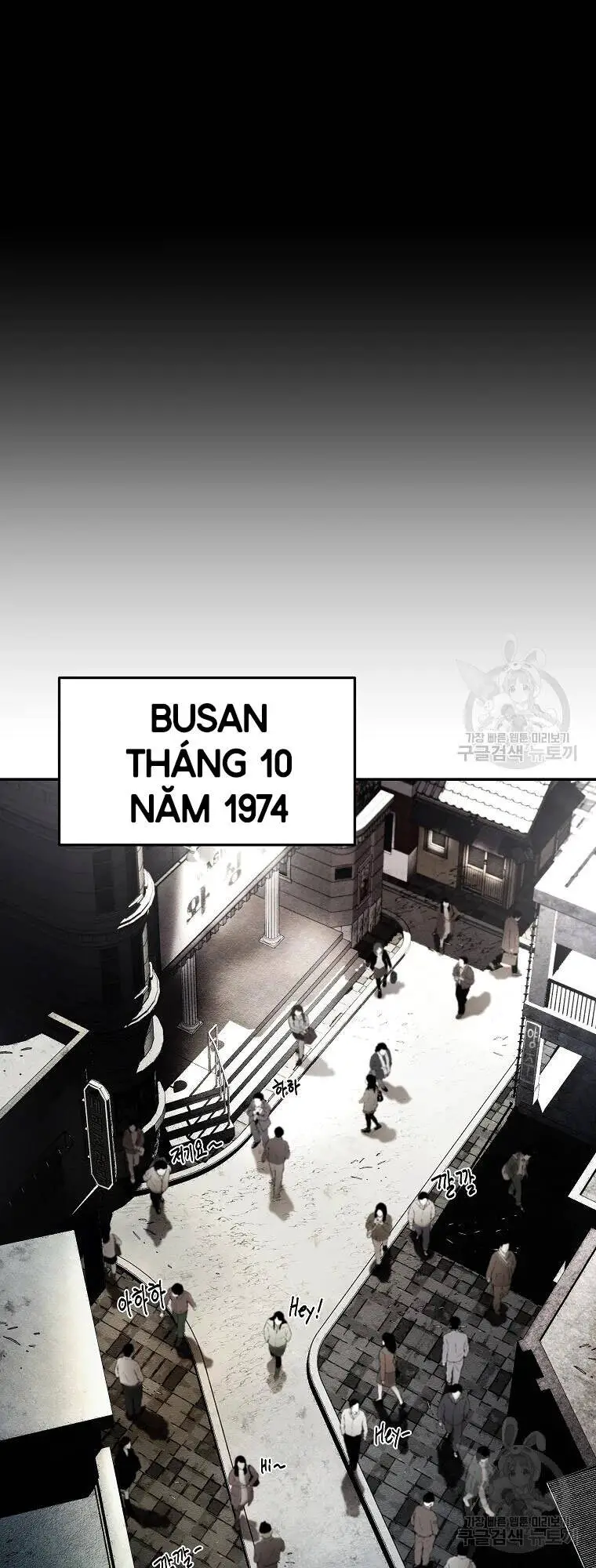 Kẻ Bất Bại Nettruyen ZZZ Chương 1 Page 18