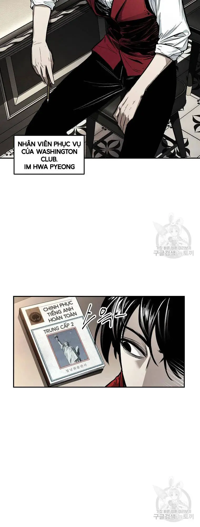 Kẻ Bất Bại Nettruyen ZZZ Chương 1 Page 24