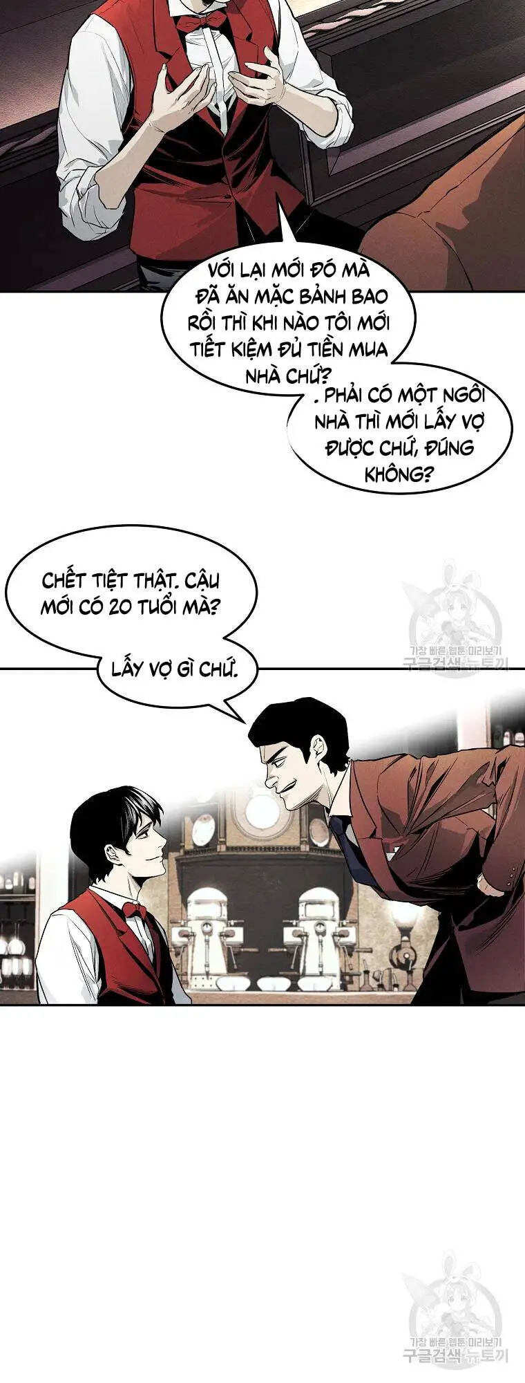Kẻ Bất Bại Nettruyen ZZZ Chương 1 Page 29