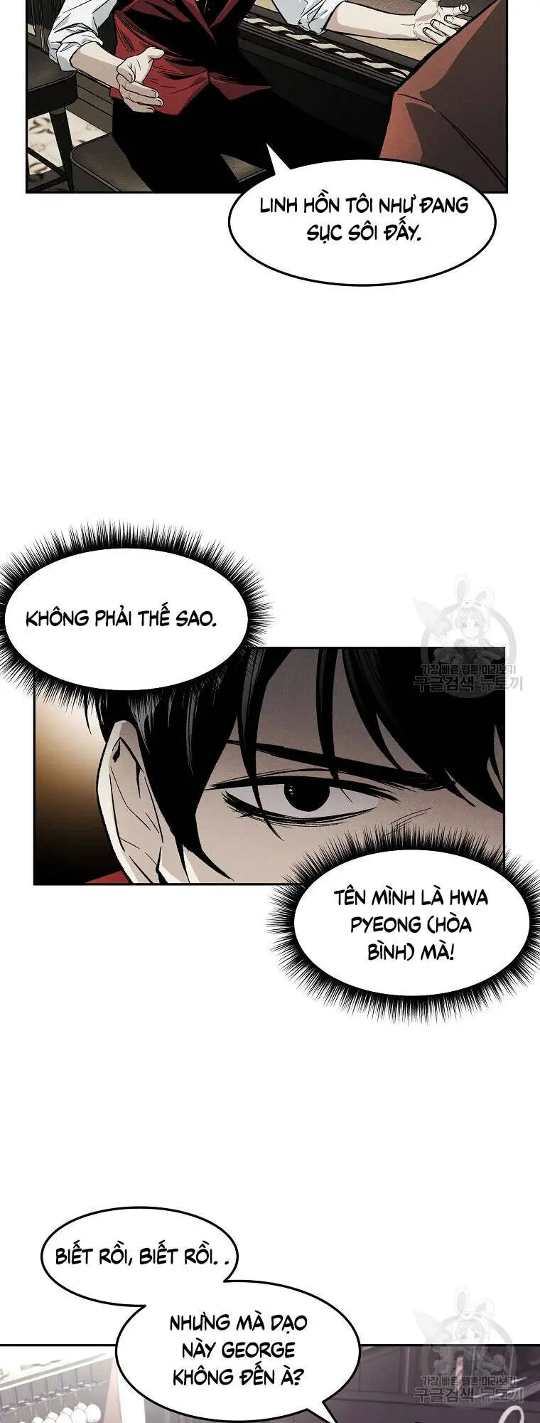 Kẻ Bất Bại Nettruyen ZZZ Chương 1 Page 47