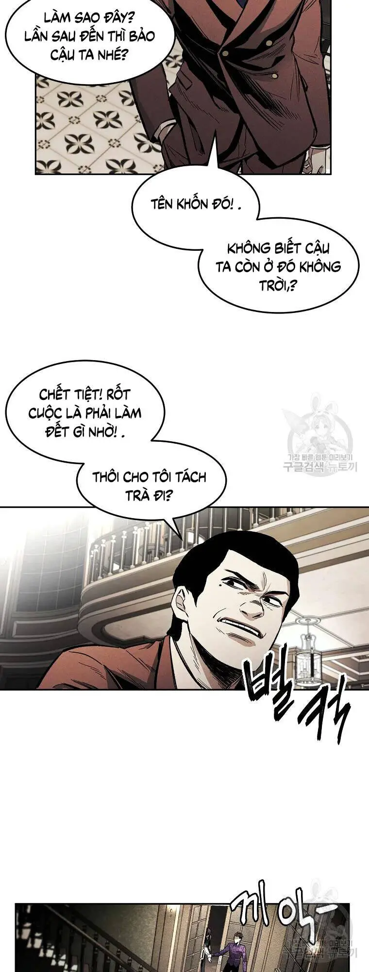 Kẻ Bất Bại Nettruyen ZZZ Chương 1 Page 49
