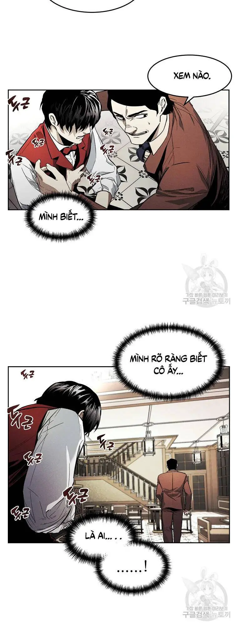 Kẻ Bất Bại Nettruyen ZZZ Chương 1 Page 60