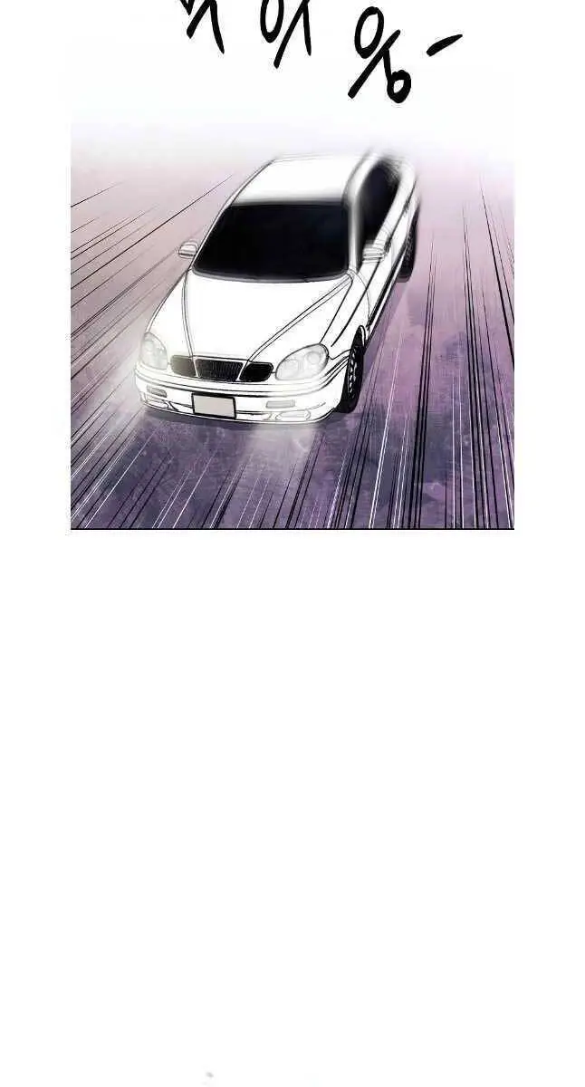 Kẻ Bất Bại Nettruyen ZZZ Chương 54 Page 20