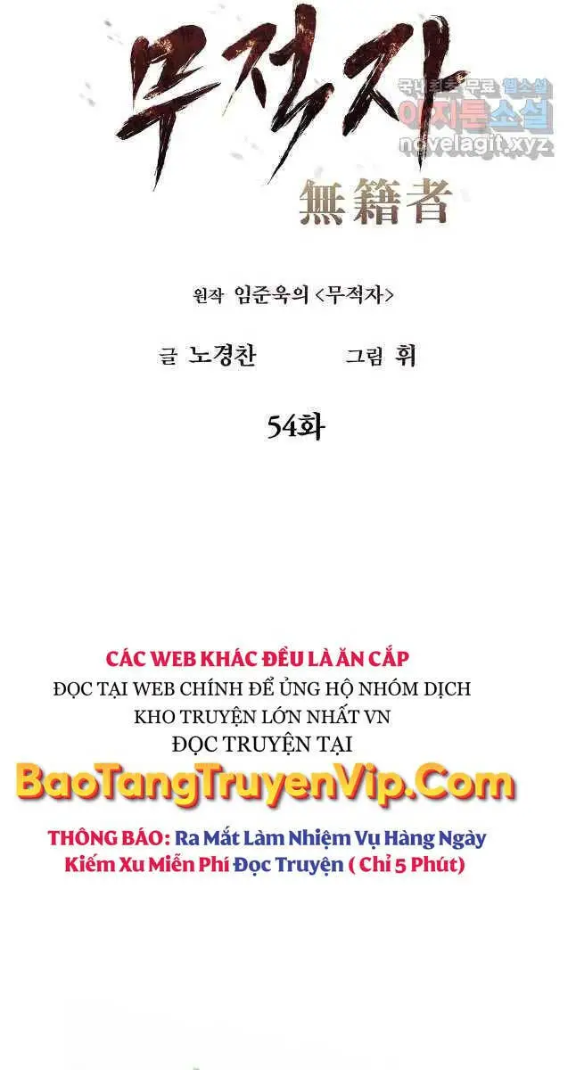 Kẻ Bất Bại Nettruyen ZZZ Chương 54 Page 21