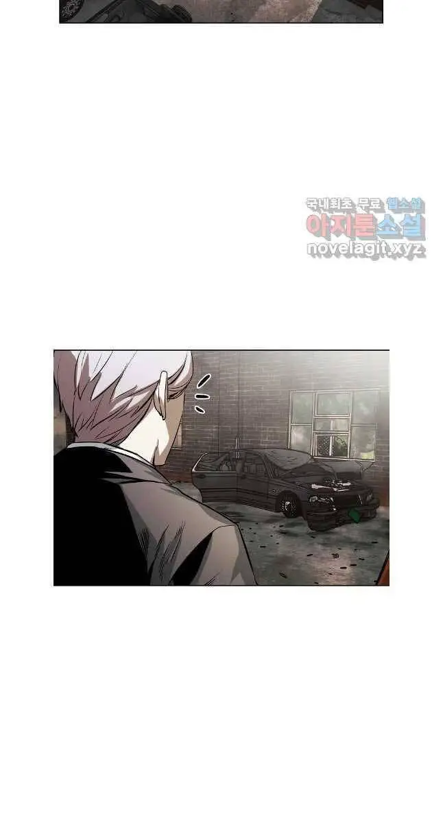 Kẻ Bất Bại Nettruyen ZZZ Chương 54 Page 45