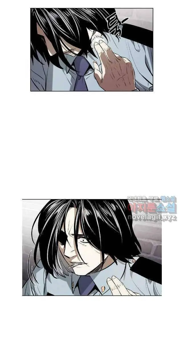 Kẻ Bất Bại Nettruyen ZZZ Chương 53 Page 19