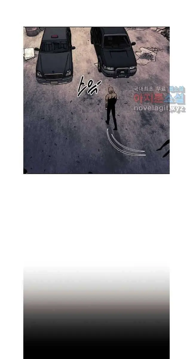 Kẻ Bất Bại Nettruyen ZZZ Chương 53 Page 51