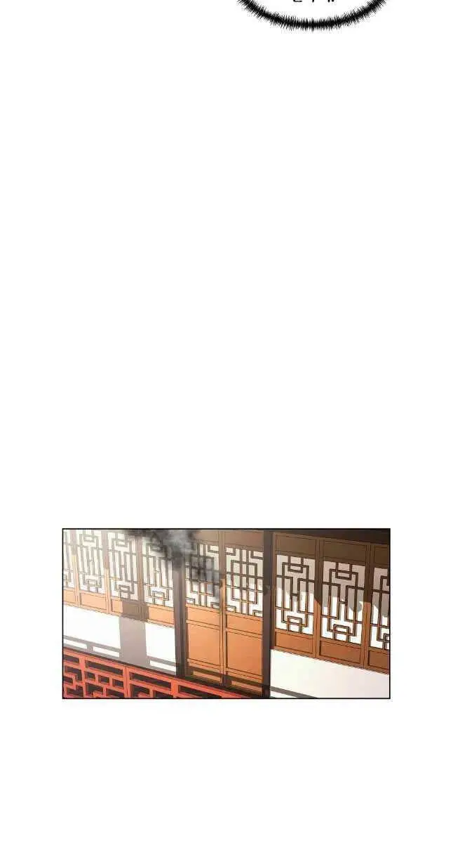 Kẻ Bất Bại Nettruyen ZZZ Chương 78 Page 22