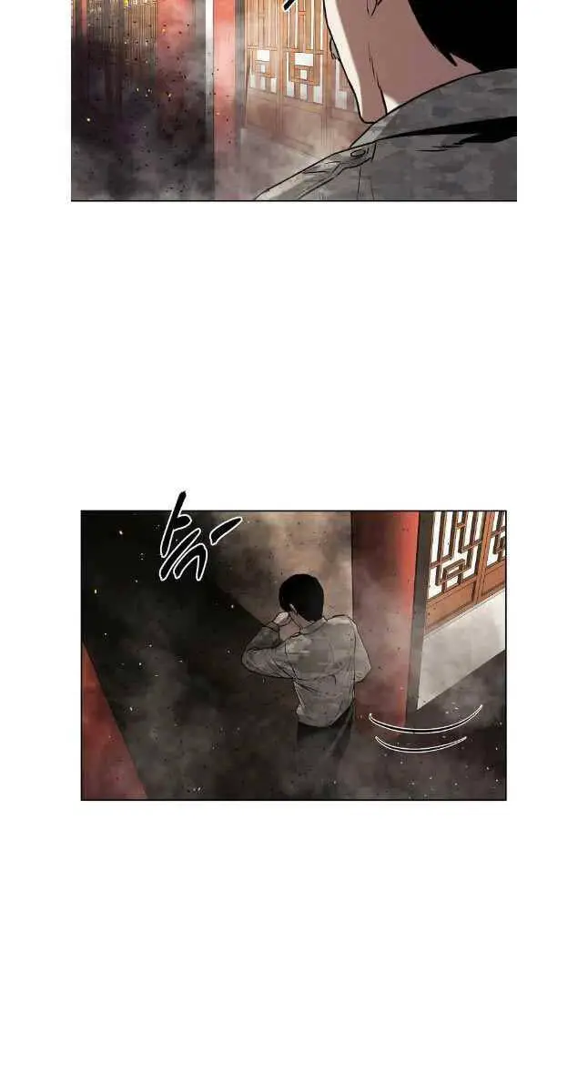 Kẻ Bất Bại Nettruyen ZZZ Chương 78 Page 24
