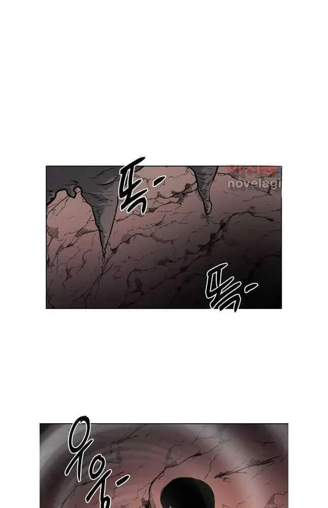 Kẻ Bất Bại Nettruyen ZZZ Chương 78 Page 25