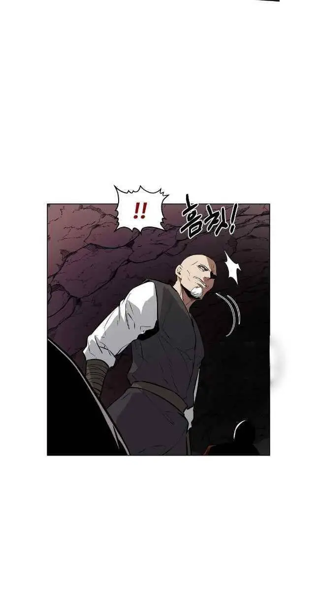 Kẻ Bất Bại Nettruyen ZZZ Chương 78 Page 43