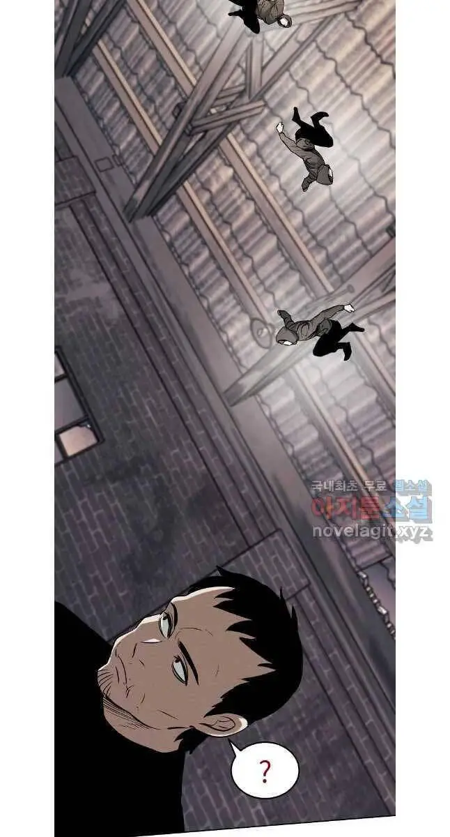 Kẻ Bất Bại Nettruyen ZZZ Chương 51 Page 9