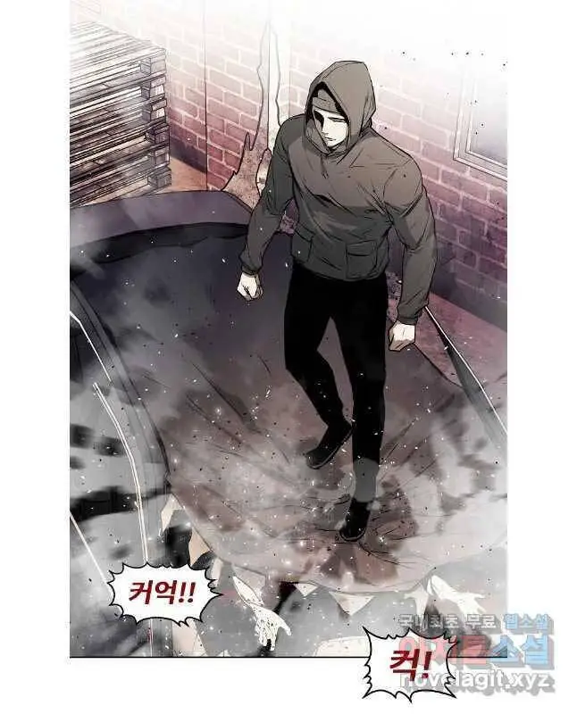 Kẻ Bất Bại Nettruyen ZZZ Chương 51 Page 14