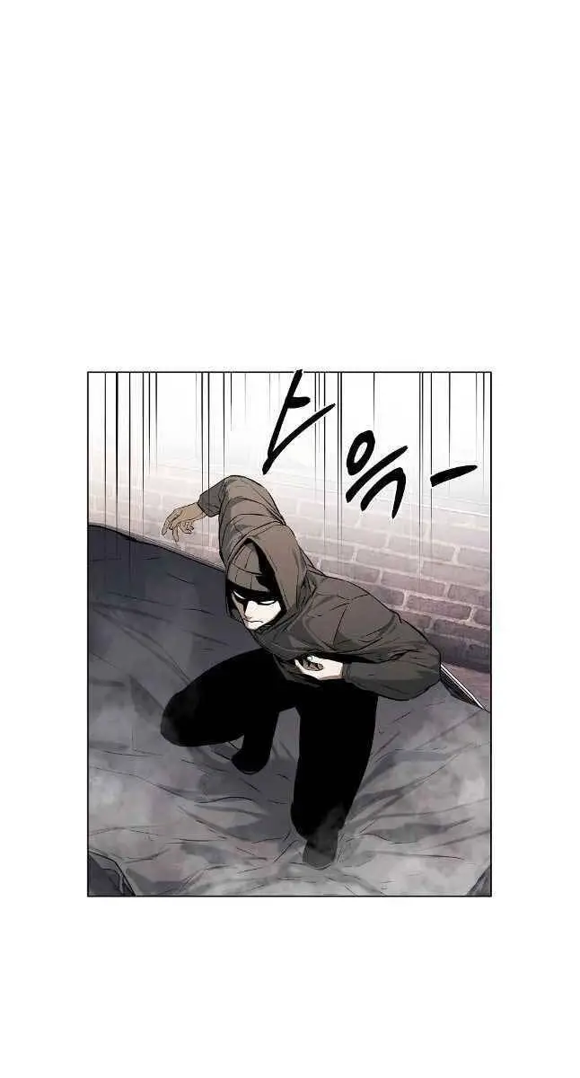 Kẻ Bất Bại Nettruyen ZZZ Chương 51 Page 20