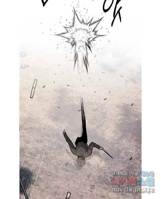 Kẻ Bất Bại Nettruyen ZZZ Chương 51 Page 27
