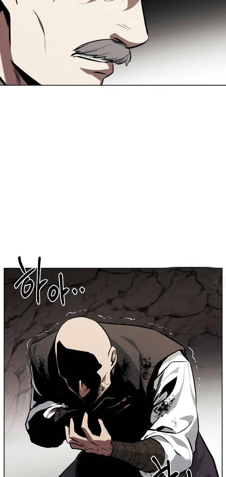 Kẻ Bất Bại Nettruyen ZZZ Chương 79 Page 6