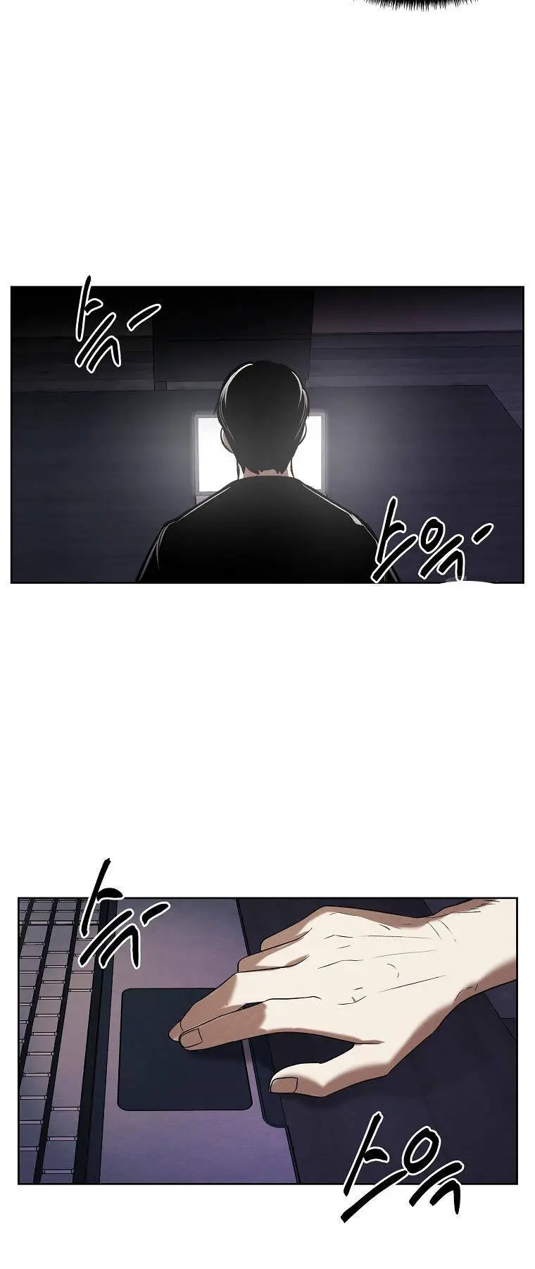 Kẻ Bất Bại Nettruyen ZZZ Chương 82 Page 45