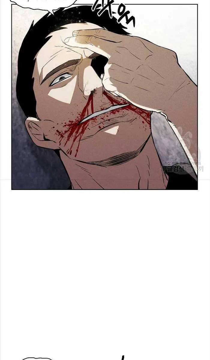 Kẻ Bất Bại Nettruyen ZZZ Chương 52 Page 92
