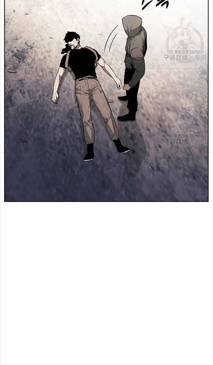 Kẻ Bất Bại Nettruyen ZZZ Chương 52 Page 94