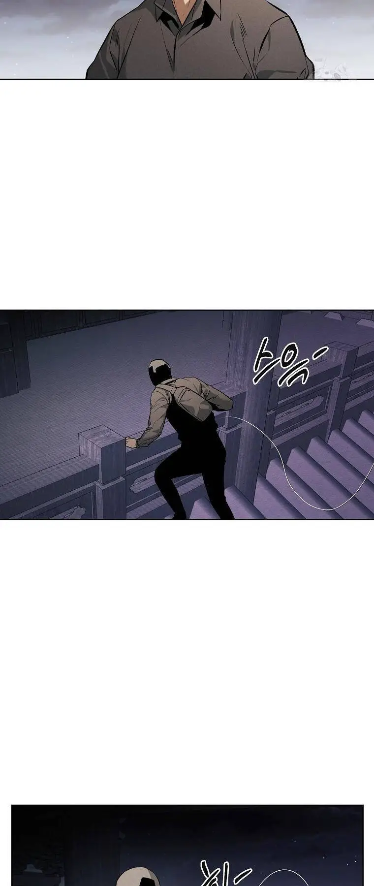 Kẻ Bất Bại Nettruyen ZZZ Chương 83 Page 16