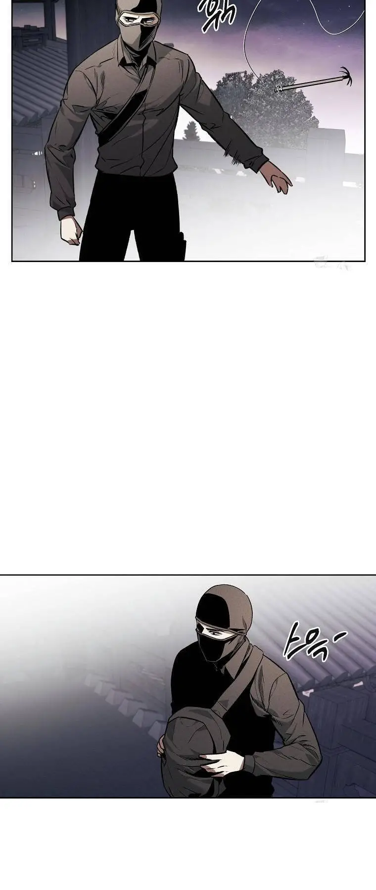 Kẻ Bất Bại Nettruyen ZZZ Chương 83 Page 17