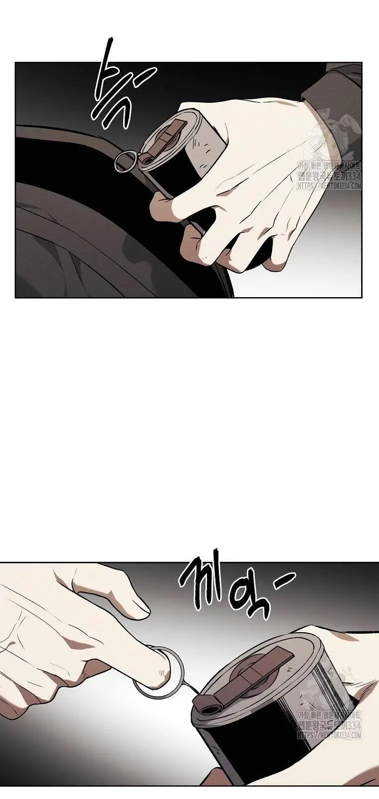 Kẻ Bất Bại Nettruyen ZZZ Chương 83 Page 23