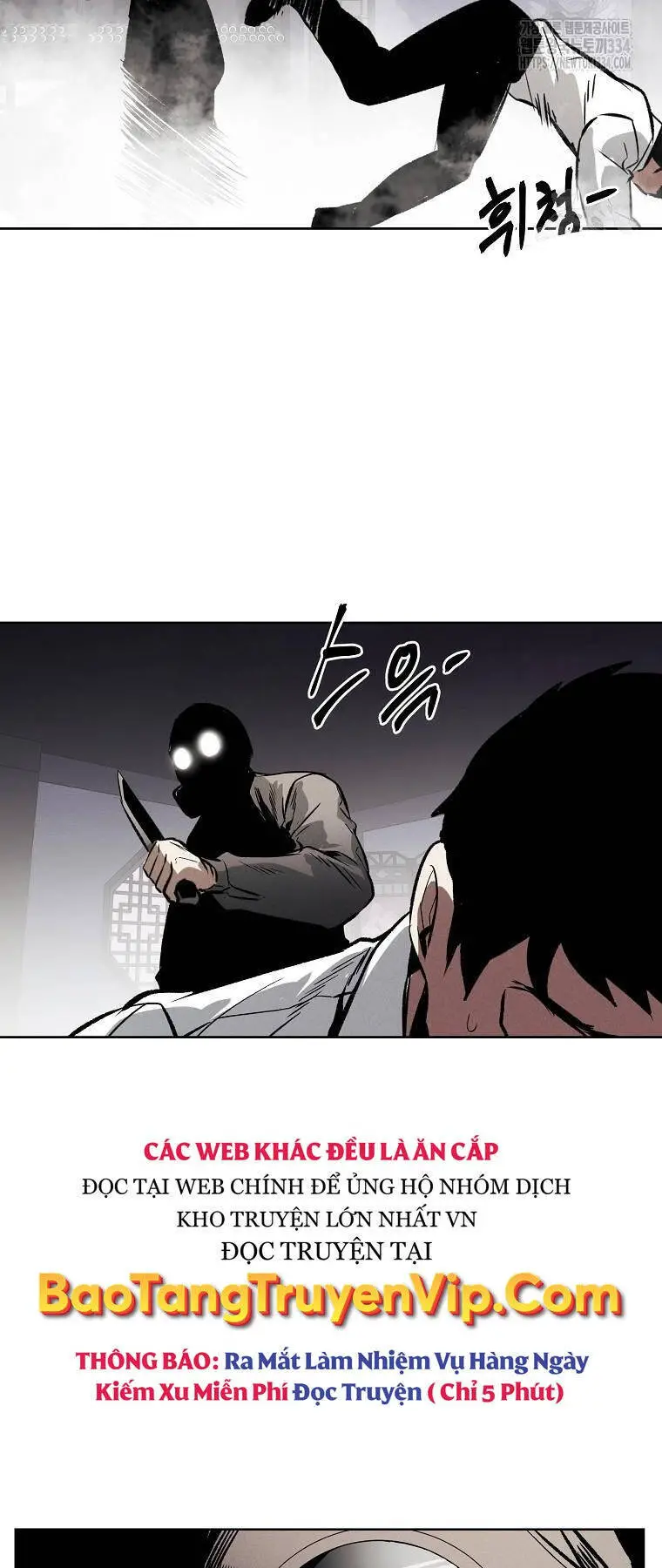 Kẻ Bất Bại Nettruyen ZZZ Chương 83 Page 32