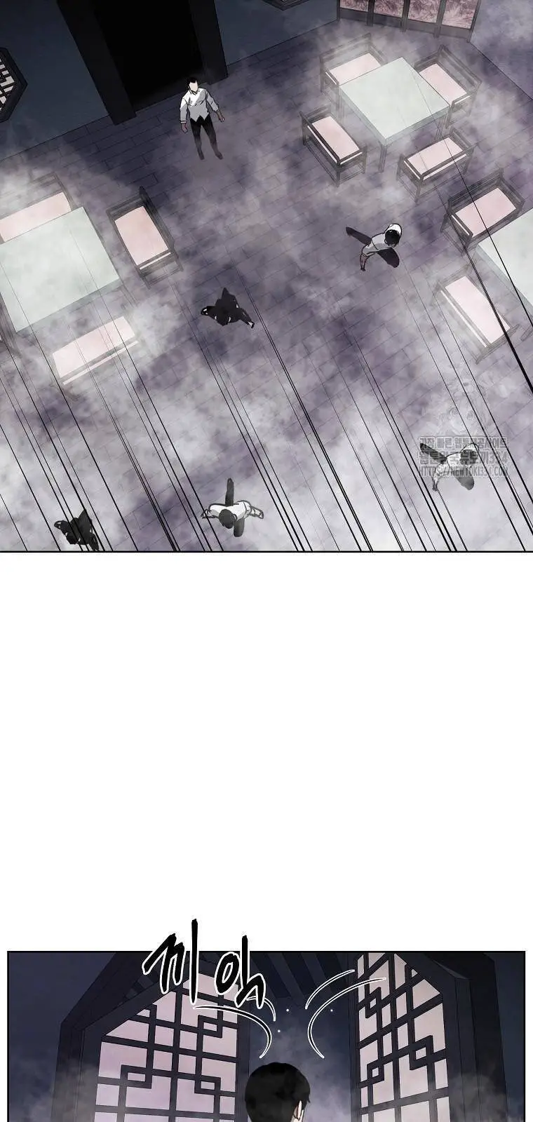 Kẻ Bất Bại Nettruyen ZZZ Chương 83 Page 45