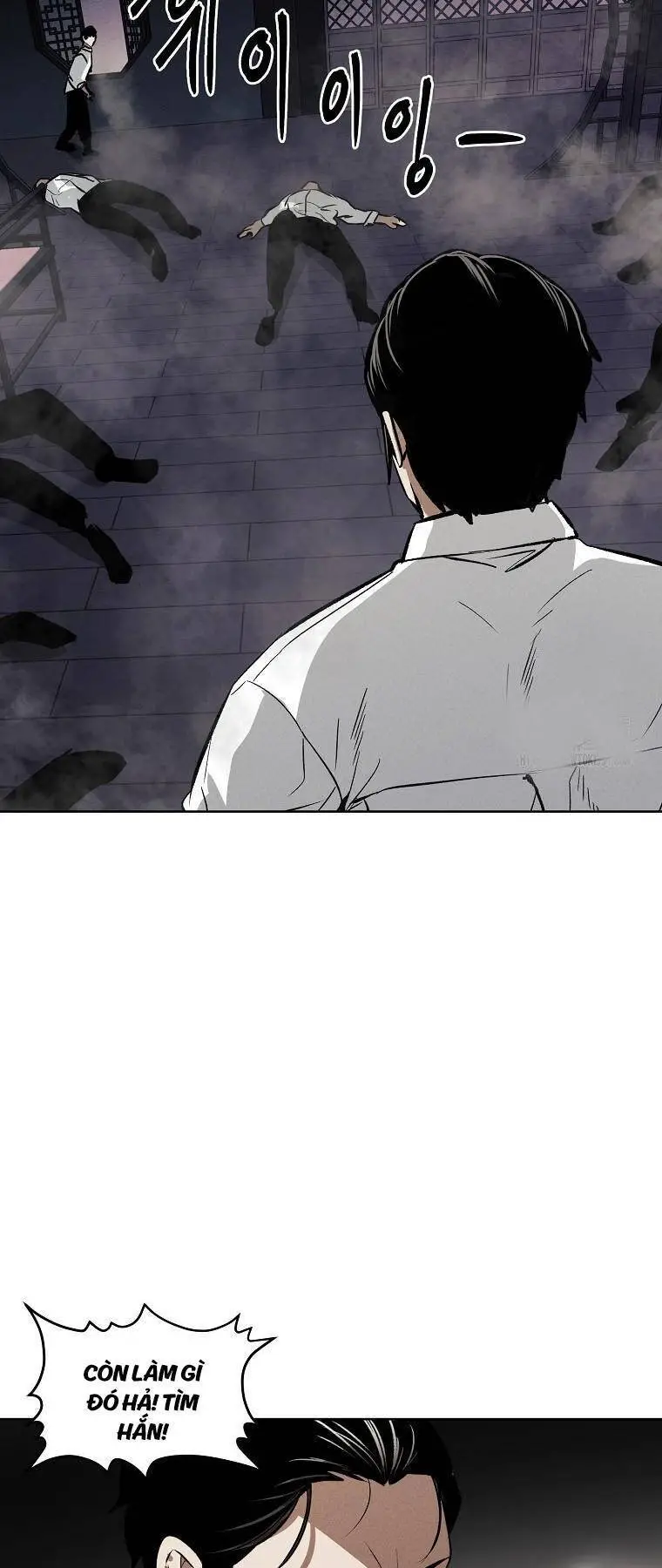 Kẻ Bất Bại Nettruyen ZZZ Chương 83 Page 47