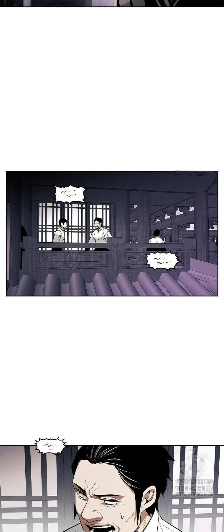 Kẻ Bất Bại Nettruyen ZZZ Chương 83 Page 51