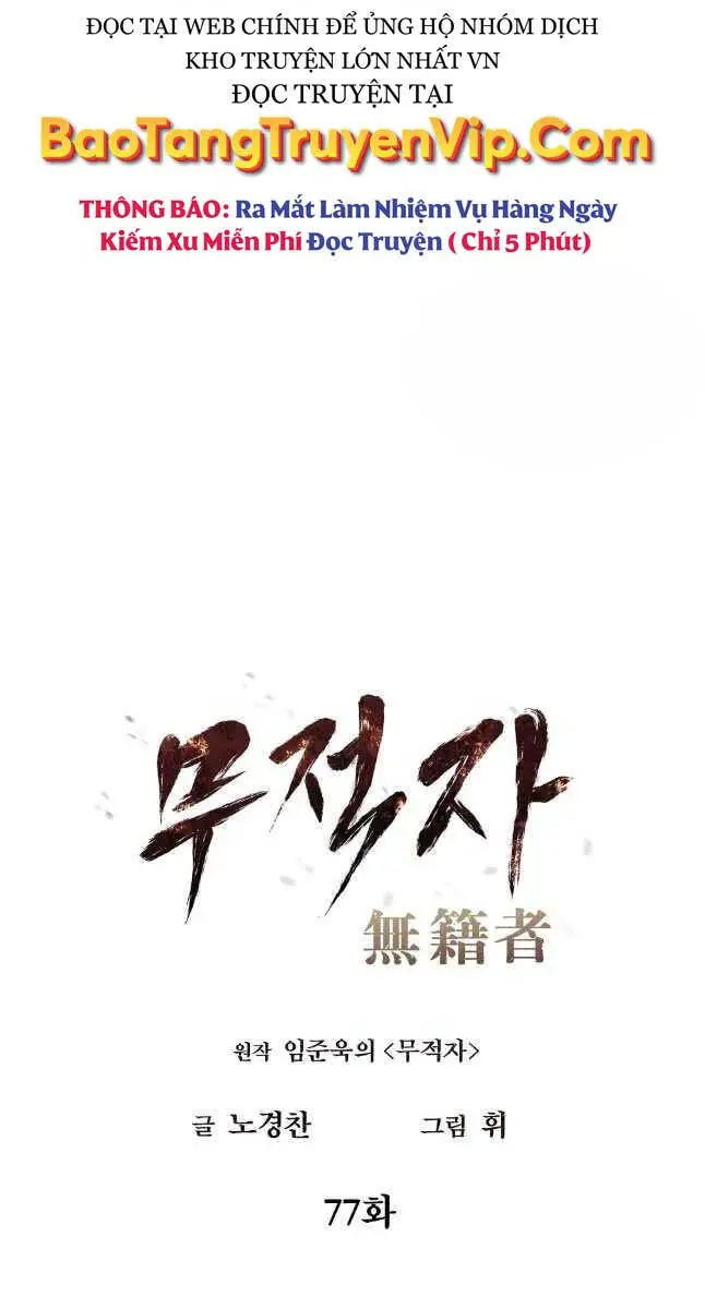 Kẻ Bất Bại Nettruyen ZZZ Chương 77 Page 18