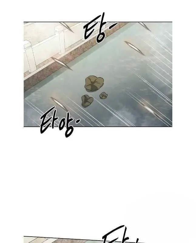 Kẻ Bất Bại Nettruyen ZZZ Chương 77 Page 21