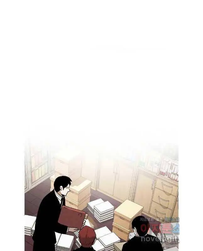 Kẻ Bất Bại Nettruyen ZZZ Chương 77 Page 27