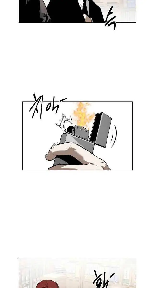 Kẻ Bất Bại Nettruyen ZZZ Chương 77 Page 31