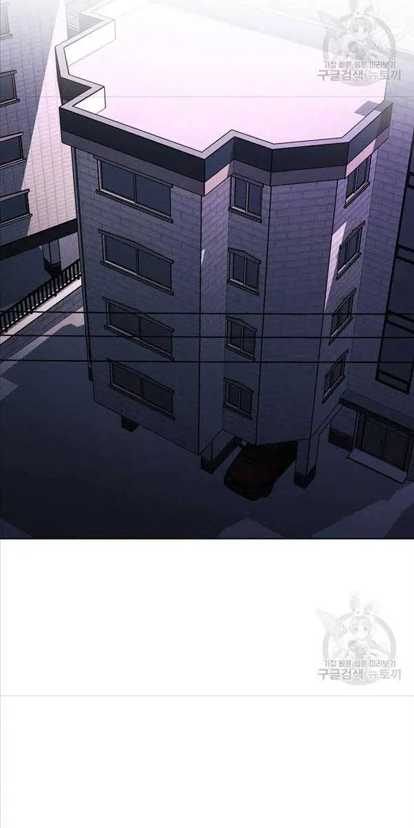 Kẻ Bất Bại Nettruyen ZZZ Chương 47 Page 26