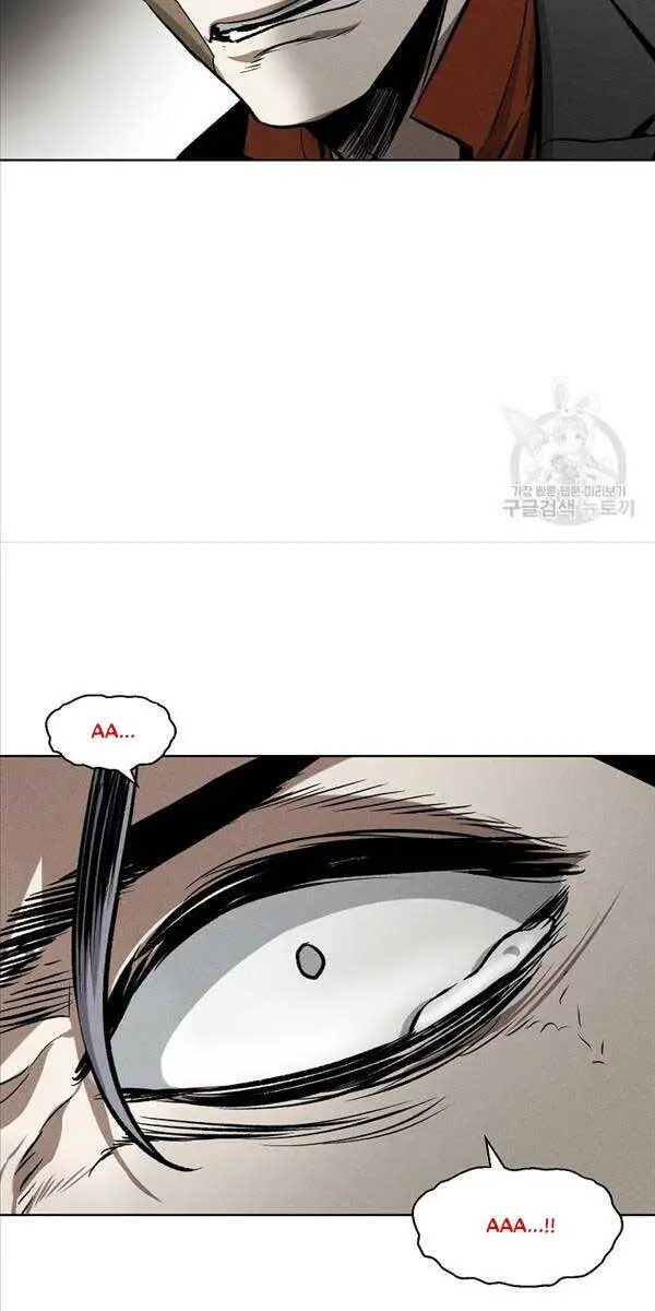 Kẻ Bất Bại Nettruyen ZZZ Chương 47 Page 57