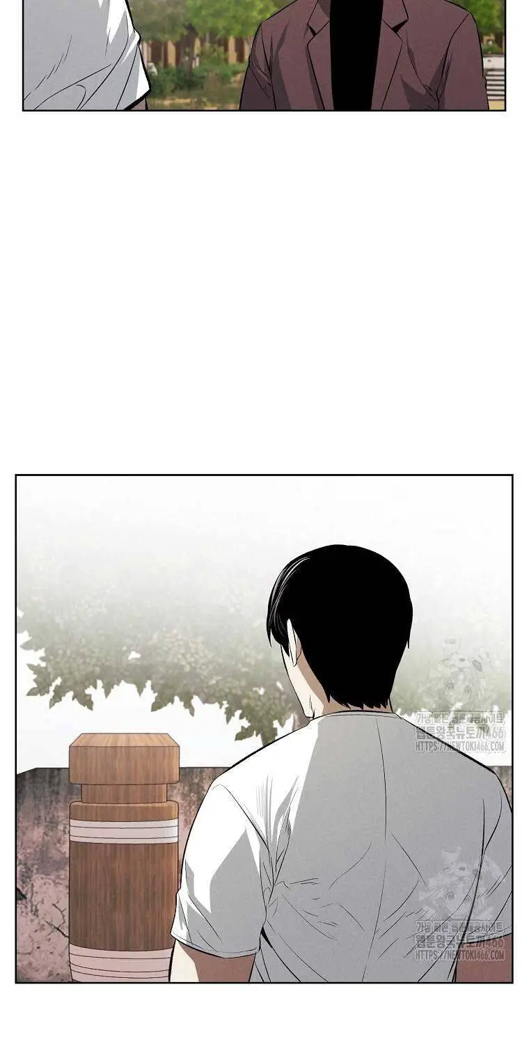 Kẻ Bất Bại Nettruyen ZZZ Chương 109 Page 18