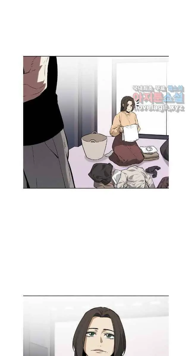 Kẻ Bất Bại Nettruyen ZZZ Chương 64 Page 25