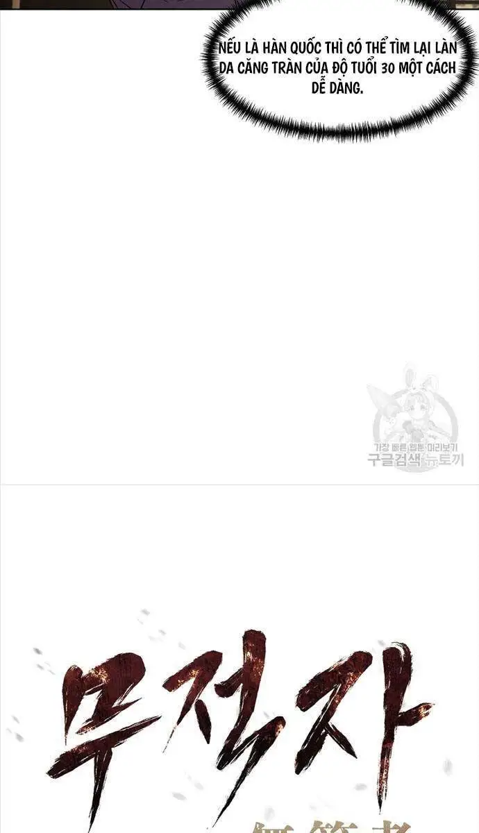 Kẻ Bất Bại Nettruyen ZZZ Chương 65 Page 11