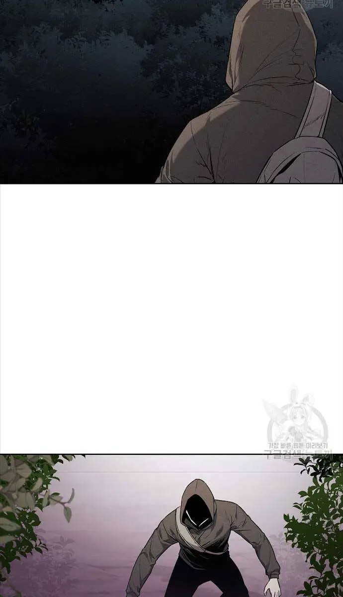 Kẻ Bất Bại Nettruyen ZZZ Chương 65 Page 30