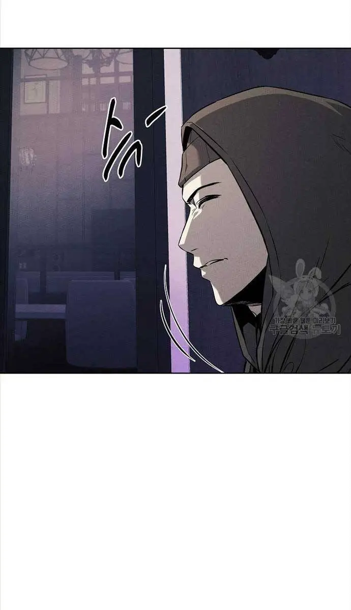 Kẻ Bất Bại Nettruyen ZZZ Chương 65 Page 34