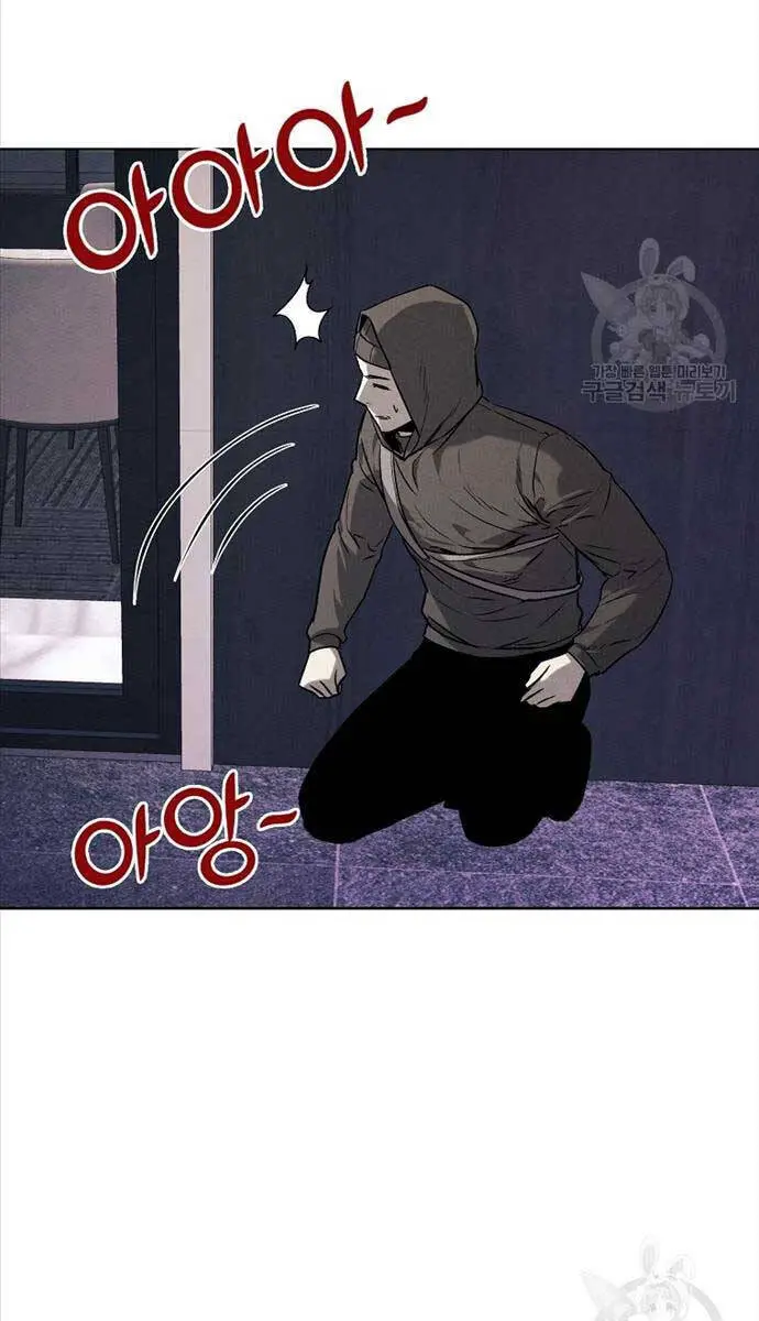Kẻ Bất Bại Nettruyen ZZZ Chương 65 Page 35