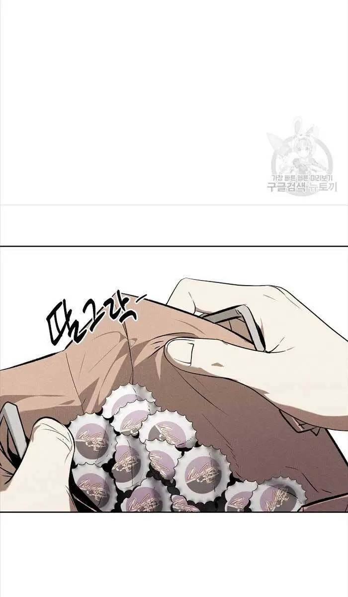 Kẻ Bất Bại Nettruyen ZZZ Chương 50 Page 18