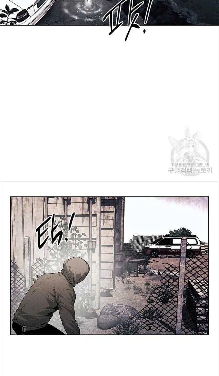 Kẻ Bất Bại Nettruyen ZZZ Chương 50 Page 26