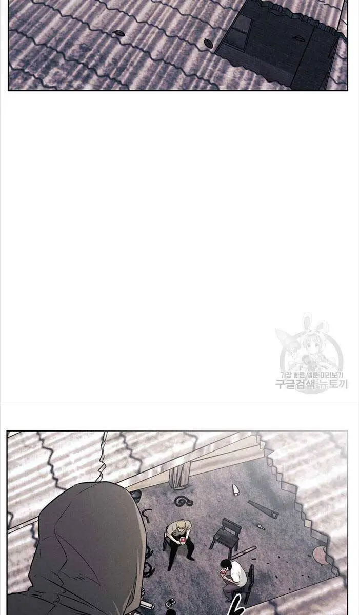Kẻ Bất Bại Nettruyen ZZZ Chương 50 Page 53