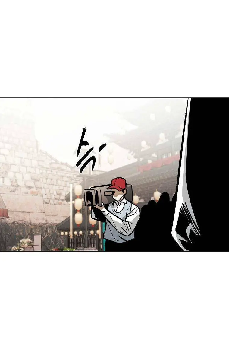 Kẻ Bất Bại Nettruyen ZZZ Chương 75 Page 29