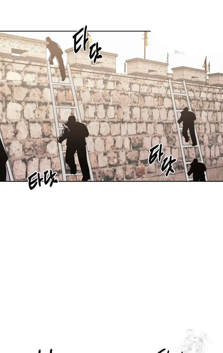 Kẻ Bất Bại Nettruyen ZZZ Chương 75 Page 34